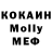MDMA VHQ Logman Shirinov