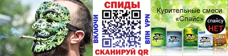 БУТИРАТ BDO  Шахты 