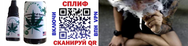 Печенье с ТГК марихуана  как найти наркотики  Шахты 