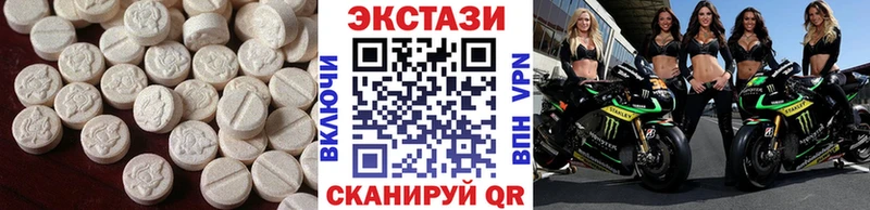 Ecstasy Punisher  KRAKEN рабочий сайт  Шахты 