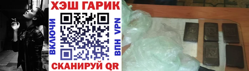 дарк нет формула  Шахты  ГАШ Ice-O-Lator  дарнет шоп 