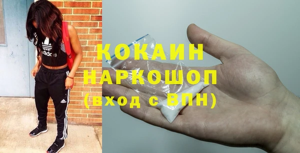 бошки Иннополис