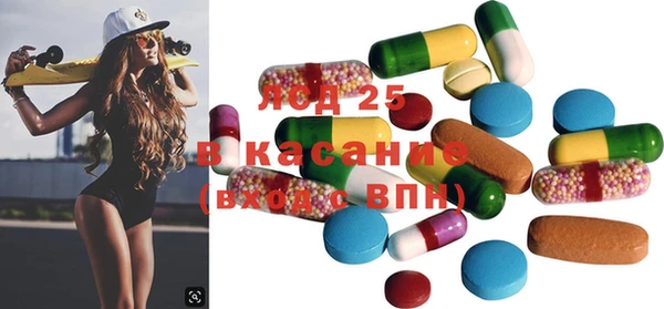 бошки Иннополис