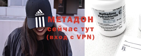 бошки Иннополис