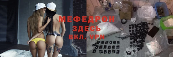 бошки Иннополис