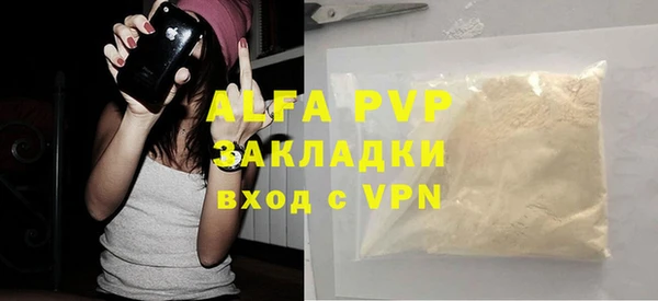 бошки Иннополис