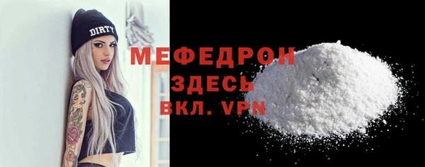 бошки Иннополис