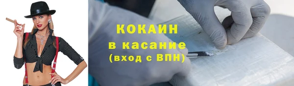 бошки Иннополис