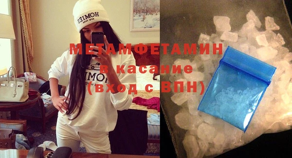 бошки Иннополис