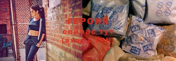 бошки Иннополис