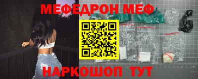 не бодяженный Обнинск