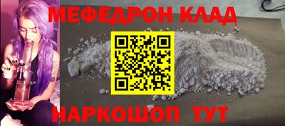 Альфа ПВП Обь