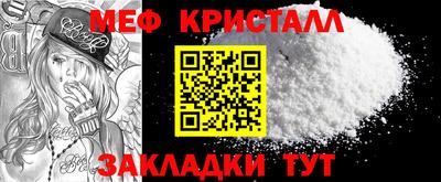 Альфа ПВП Обь