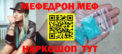 не бодяженный Обнинск