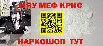 твердый Нягань