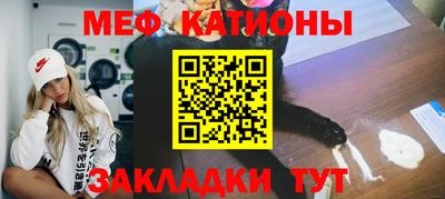 Альфа ПВП Обь