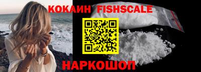 не бодяженный Обнинск