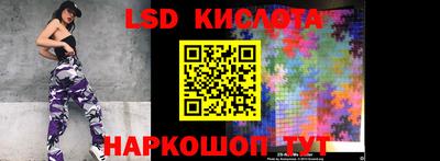 не бодяженный Обнинск