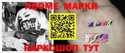 твердый Нягань