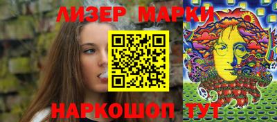 Альфа ПВП Обь