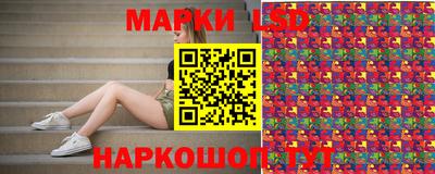 не бодяженный Обнинск