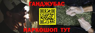твердый Нягань
