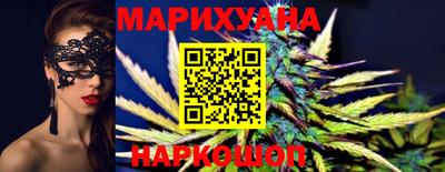 Альфа ПВП Обь