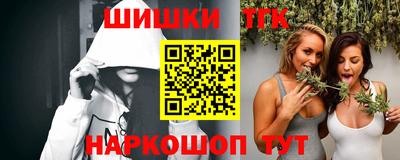 не бодяженный Обнинск