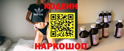 Альфа ПВП Обь