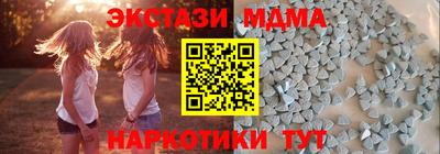 твердый Нягань