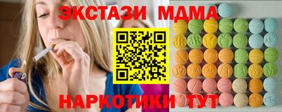 прущая мука Партизанск