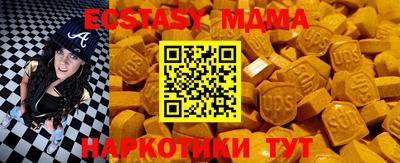 не бодяженный Обнинск