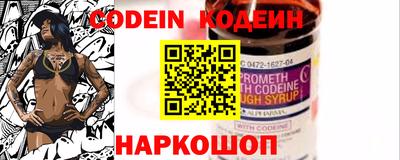 не бодяженный Обнинск