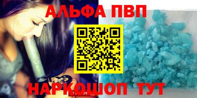 твердый Нягань