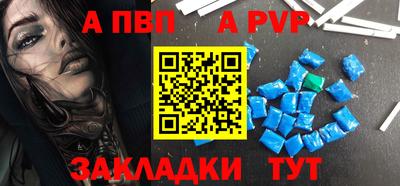 твердый Нягань