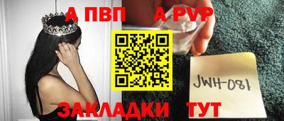 твердый Нягань