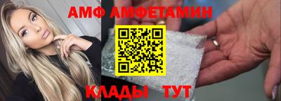твердый Нягань