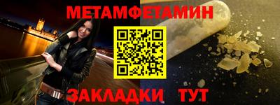 не бодяженный Обнинск