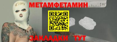 твердый Нягань