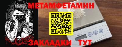 ECSTASY Первоуральск