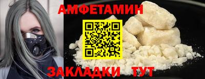 твердый Нягань