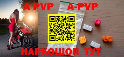 не бодяженный Обнинск