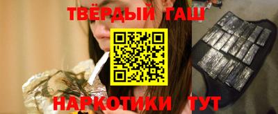 не бодяженный Обнинск