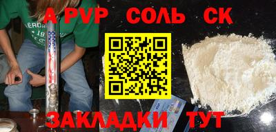 не бодяженный Обнинск