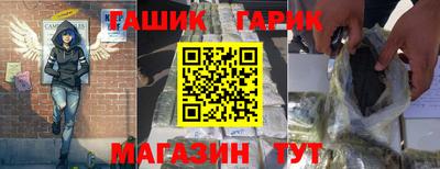 не бодяженный Обнинск