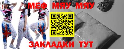 не бодяженный Обнинск