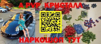 твердый Нягань
