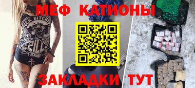 твердый Нягань