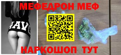 не бодяженный Обнинск