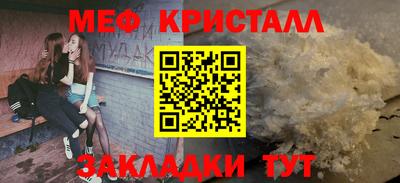 не бодяженный Обнинск